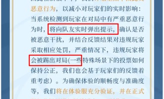 星空体育app下载-公牛摆烂策略引发质疑  